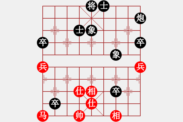 象棋棋譜圖片：老老頑童(風(fēng)魔)-負(fù)-kinglayout(8星) - 步數(shù)：80 