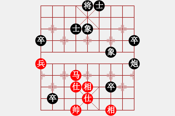 象棋棋譜圖片：老老頑童(風(fēng)魔)-負(fù)-kinglayout(8星) - 步數(shù)：83 