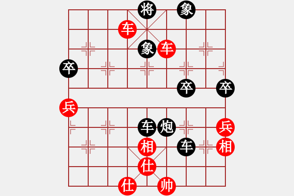 象棋棋譜圖片：朱亮 勝 孫躍先 - 步數(shù)：10 