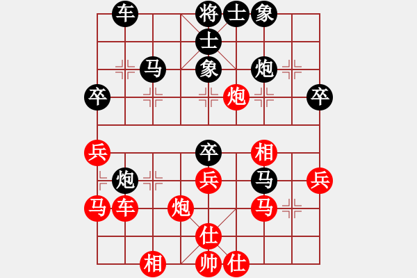 象棋棋谱图片：宁海一怪(5星)-胜-李团结(9星) - 步数：40 