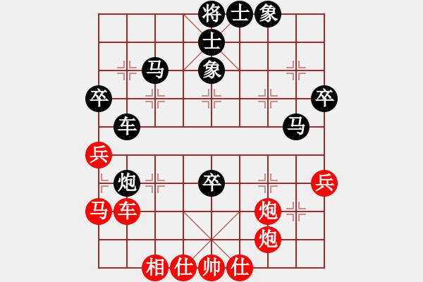 象棋棋谱图片：宁海一怪(5星)-胜-李团结(9星) - 步数：50 