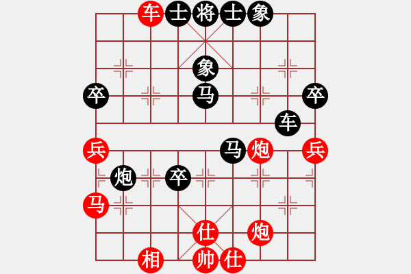 象棋棋谱图片：宁海一怪(5星)-胜-李团结(9星) - 步数：60 