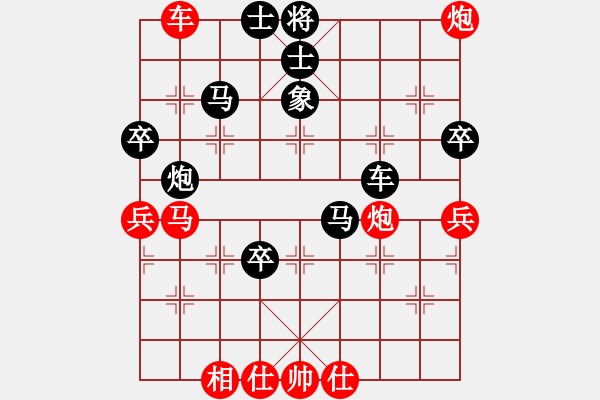 象棋棋谱图片：宁海一怪(5星)-胜-李团结(9星) - 步数：70 