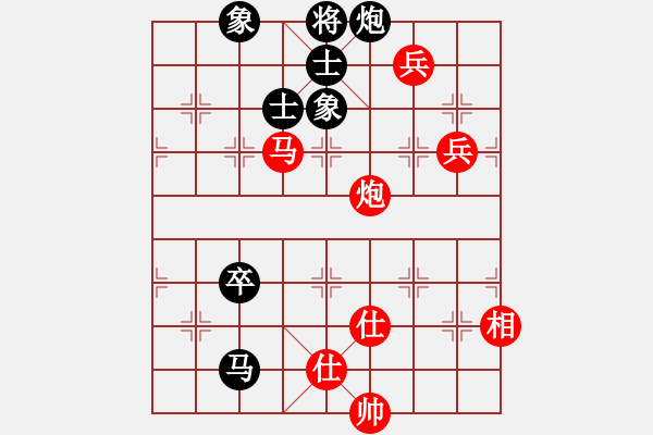 象棋棋譜圖片：金環(huán)建設(shè) 申鵬 勝 內(nèi)蒙古伊泰 李鴻嘉 - 步數(shù)：100 