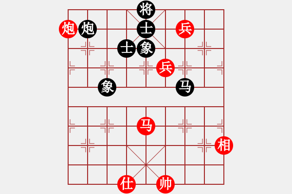 象棋棋譜圖片：金環(huán)建設(shè) 申鵬 勝 內(nèi)蒙古伊泰 李鴻嘉 - 步數(shù)：130 