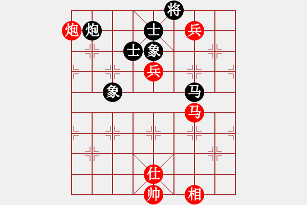 象棋棋譜圖片：金環(huán)建設(shè) 申鵬 勝 內(nèi)蒙古伊泰 李鴻嘉 - 步數(shù)：140 