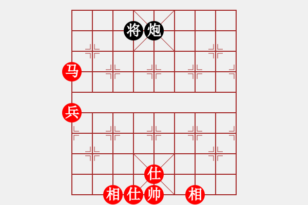 象棋棋譜圖片：2006年弈天迪瀾杯賽第五輪：黃峰號(hào)(9r)-勝-快樂觀戰(zhàn)貳(4級) - 步數(shù)：100 