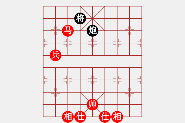 象棋棋譜圖片：2006年弈天迪瀾杯賽第五輪：黃峰號(hào)(9r)-勝-快樂觀戰(zhàn)貳(4級) - 步數(shù)：110 