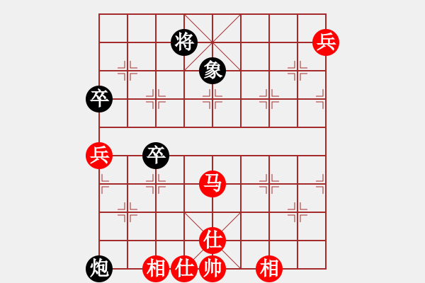 象棋棋譜圖片：2006年弈天迪瀾杯賽第五輪：黃峰號(hào)(9r)-勝-快樂觀戰(zhàn)貳(4級) - 步數(shù)：90 