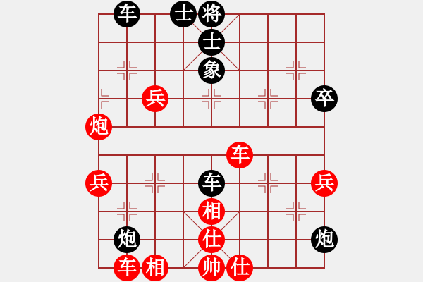 象棋棋譜圖片：20141129吳梓聰負(fù)廖教練一對(duì)八指導(dǎo)棋 - 步數(shù)：60 