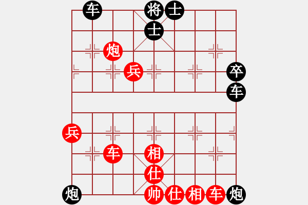 象棋棋譜圖片：20141129吳梓聰負(fù)廖教練一對(duì)八指導(dǎo)棋 - 步數(shù)：80 