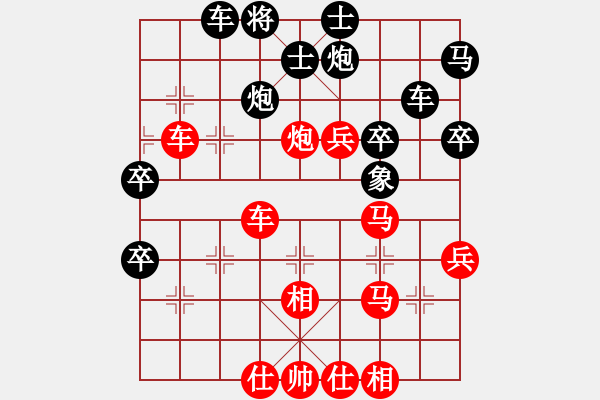 象棋棋譜圖片：國際老特(北斗)-勝-上善若水(無極) - 步數(shù)：60 