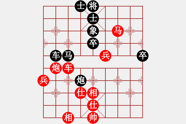 象棋棋譜圖片：17業(yè)余棋王賽華陰站第7輪 張旒十 勝 焦志強(qiáng) - 步數(shù)：100 