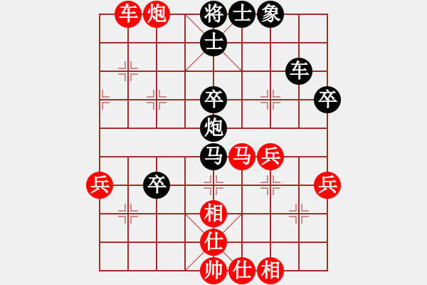 象棋棋譜圖片：17業(yè)余棋王賽華陰站第7輪 張旒十 勝 焦志強(qiáng) - 步數(shù)：50 