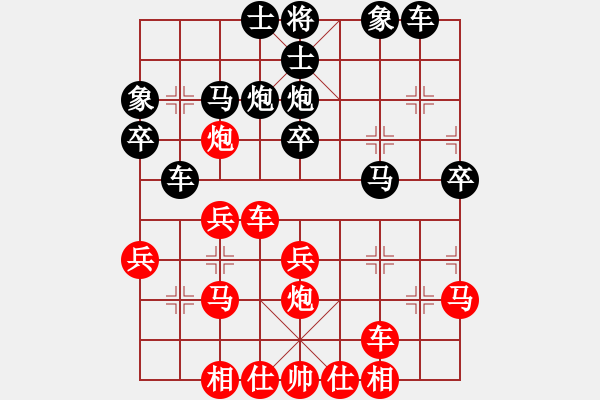 象棋棋譜圖片：李永楨 先負 鄭乃東     - 步數(shù)：30 