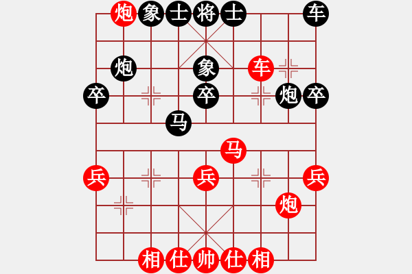 象棋棋譜圖片：kwdkl(8段)-和-華容的棋王(9段) - 步數(shù)：40 