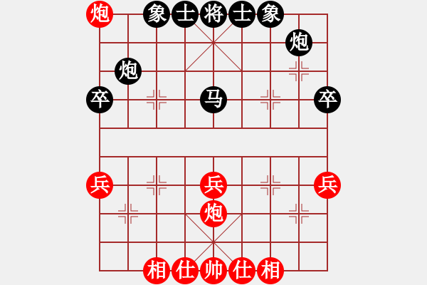 象棋棋譜圖片：kwdkl(8段)-和-華容的棋王(9段) - 步數(shù)：50 