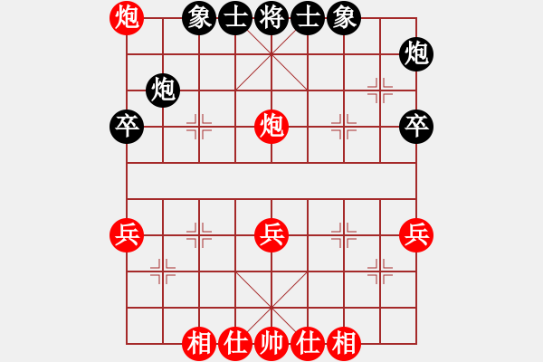 象棋棋譜圖片：kwdkl(8段)-和-華容的棋王(9段) - 步數(shù)：52 