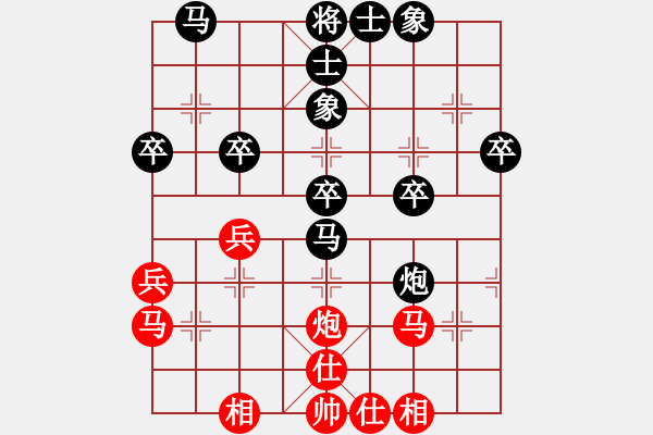 象棋棋譜圖片：屏風(fēng)馬雙炮過(guò)河應(yīng)五六炮紅左邊馬（旋風(fēng)V7.0后勝巫師專(zhuān)業(yè)級(jí)） - 步數(shù)：40 