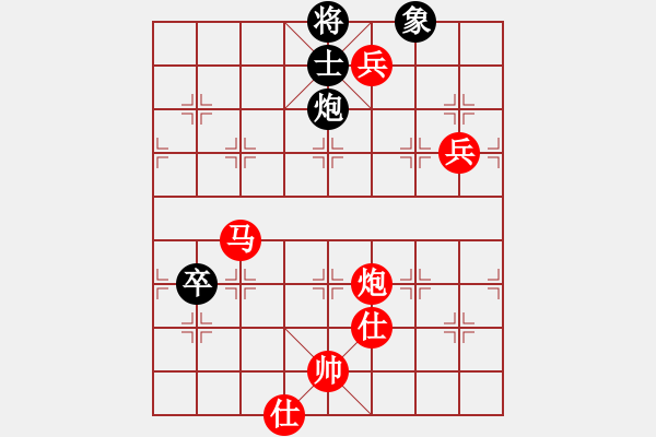 象棋棋譜圖片：山西雪落菩提VS晉陽-歐陽靜雯(2015 9 17) - 步數(shù)：160 