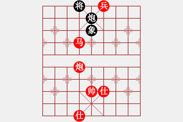 象棋棋譜圖片：山西雪落菩提VS晉陽-歐陽靜雯(2015 9 17) - 步數(shù)：218 