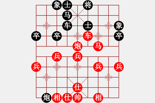 象棋棋譜圖片：山西雪落菩提VS晉陽-歐陽靜雯(2015 9 17) - 步數(shù)：50 