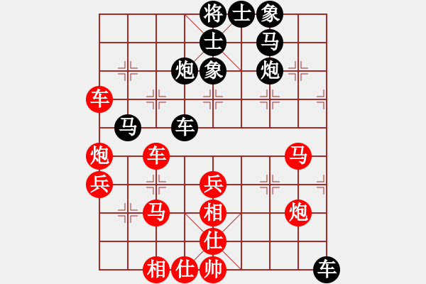 象棋棋譜圖片：穆川 先負(fù) 劉延鋒 - 步數(shù)：40 