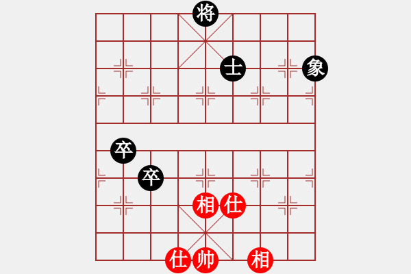 象棋棋譜圖片：逍遙游俠(北斗)-和-滿山讀秒狗(天罡) - 步數(shù)：120 