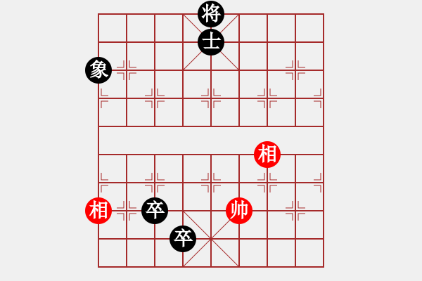 象棋棋譜圖片：逍遙游俠(北斗)-和-滿山讀秒狗(天罡) - 步數(shù)：190 