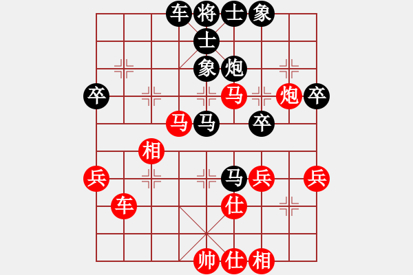 象棋棋譜圖片：常熟市十城市邀請(qǐng)賽上海賈應(yīng)山和沈又元 - 步數(shù)：50 