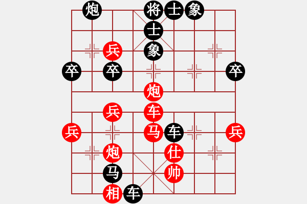 象棋棋譜圖片：20161105 后勝李梓郡 中炮過河車對(duì)屏風(fēng)馬平炮兌車 黑車8進(jìn)8 紅兵五進(jìn)一 吃炮棄車 - 步數(shù)：60 