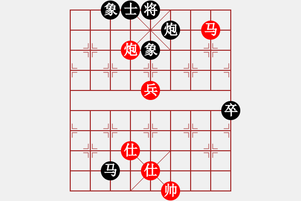 象棋棋譜圖片：《頑強奮戰(zhàn)，終獲勝利！》fcs698【先負】戚文卿(2015-1-15弈于大師網(wǎng)高級棋室) - 步數(shù)：120 