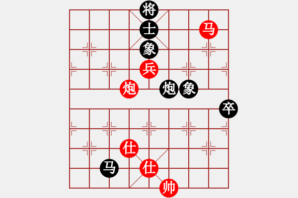 象棋棋譜圖片：《頑強奮戰(zhàn)，終獲勝利！》fcs698【先負】戚文卿(2015-1-15弈于大師網(wǎng)高級棋室) - 步數(shù)：130 