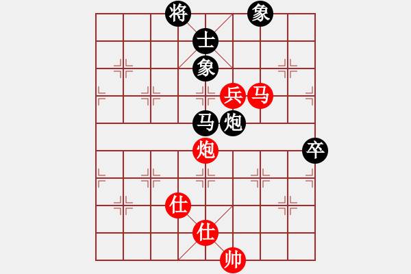 象棋棋譜圖片：《頑強奮戰(zhàn)，終獲勝利！》fcs698【先負】戚文卿(2015-1-15弈于大師網(wǎng)高級棋室) - 步數(shù)：140 