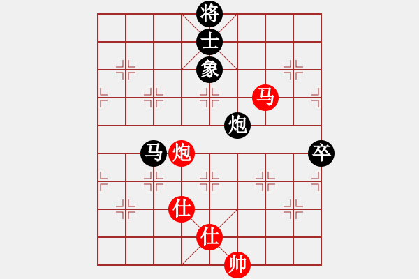 象棋棋譜圖片：《頑強奮戰(zhàn)，終獲勝利！》fcs698【先負】戚文卿(2015-1-15弈于大師網(wǎng)高級棋室) - 步數(shù)：150 