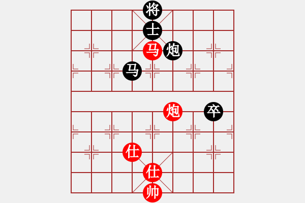 象棋棋譜圖片：《頑強奮戰(zhàn)，終獲勝利！》fcs698【先負】戚文卿(2015-1-15弈于大師網(wǎng)高級棋室) - 步數(shù)：160 