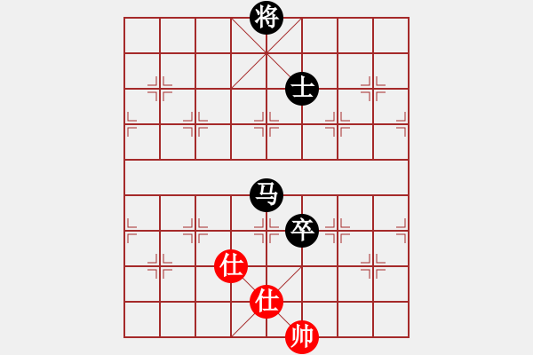 象棋棋譜圖片：《頑強奮戰(zhàn)，終獲勝利！》fcs698【先負】戚文卿(2015-1-15弈于大師網(wǎng)高級棋室) - 步數(shù)：170 