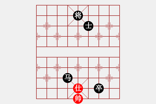 象棋棋譜圖片：《頑強奮戰(zhàn)，終獲勝利！》fcs698【先負】戚文卿(2015-1-15弈于大師網(wǎng)高級棋室) - 步數(shù)：180 