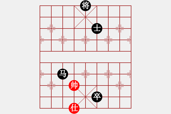 象棋棋譜圖片：《頑強奮戰(zhàn)，終獲勝利！》fcs698【先負】戚文卿(2015-1-15弈于大師網(wǎng)高級棋室) - 步數(shù)：188 