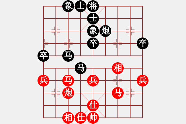 象棋棋譜圖片：《頑強奮戰(zhàn)，終獲勝利！》fcs698【先負】戚文卿(2015-1-15弈于大師網(wǎng)高級棋室) - 步數(shù)：50 