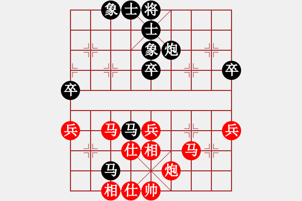 象棋棋譜圖片：《頑強奮戰(zhàn)，終獲勝利！》fcs698【先負】戚文卿(2015-1-15弈于大師網(wǎng)高級棋室) - 步數(shù)：60 