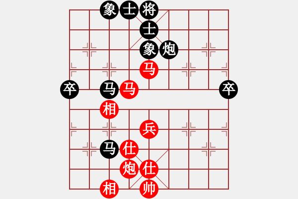 象棋棋譜圖片：《頑強奮戰(zhàn)，終獲勝利！》fcs698【先負】戚文卿(2015-1-15弈于大師網(wǎng)高級棋室) - 步數(shù)：80 