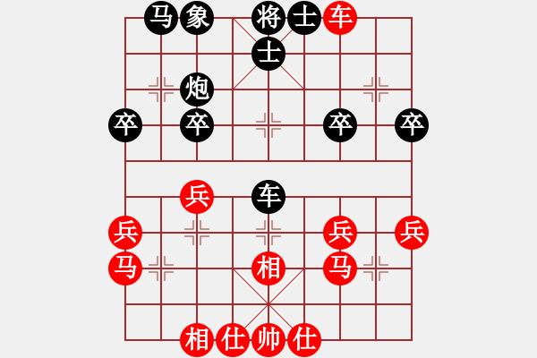 象棋棋譜圖片：090418-生科某選手-紅先負-郭志恒 - 步數(shù)：30 