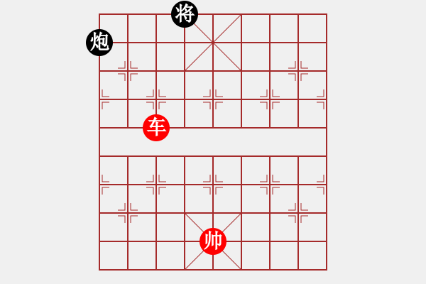 象棋棋譜圖片：第2局 單車巧勝炮雙象 - 步數(shù)：30 