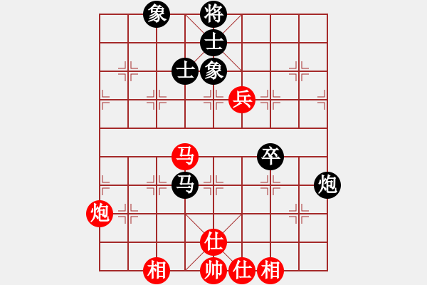 象棋棋譜圖片：嫡系韓竹庫(月將)-和-鷺島三劍(日帥) - 步數(shù)：100 