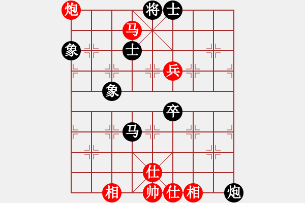 象棋棋譜圖片：嫡系韓竹庫(月將)-和-鷺島三劍(日帥) - 步數(shù)：110 