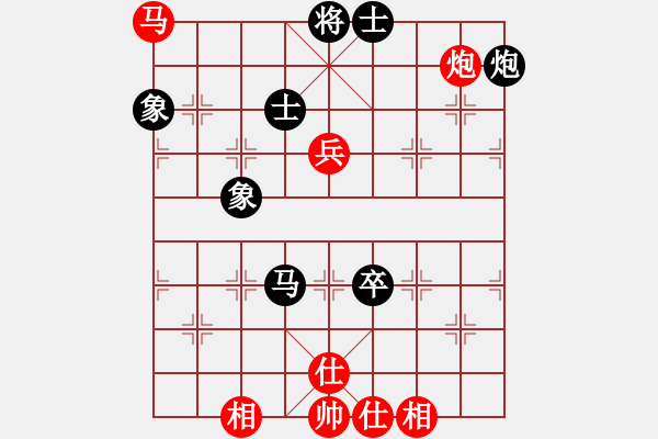 象棋棋譜圖片：嫡系韓竹庫(月將)-和-鷺島三劍(日帥) - 步數(shù)：120 