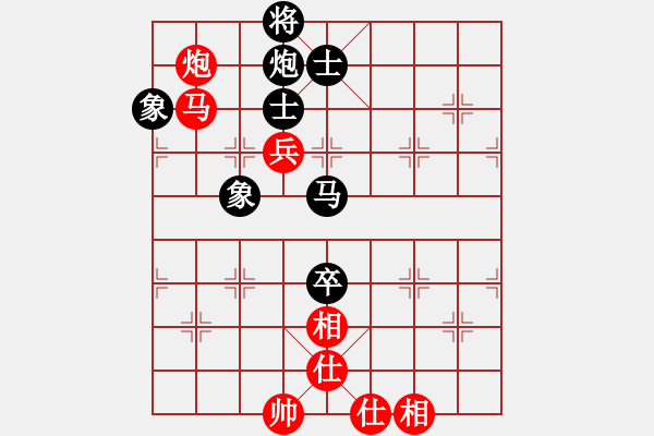 象棋棋譜圖片：嫡系韓竹庫(月將)-和-鷺島三劍(日帥) - 步數(shù)：130 