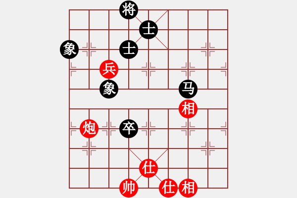 象棋棋譜圖片：嫡系韓竹庫(月將)-和-鷺島三劍(日帥) - 步數(shù)：140 