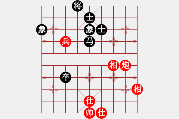 象棋棋譜圖片：嫡系韓竹庫(月將)-和-鷺島三劍(日帥) - 步數(shù)：150 